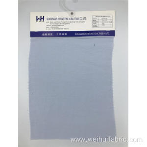 Woven Viscose Fabric 143CM Plain Light Blue Fabrics